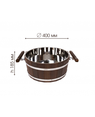 Aparat de gătit termic cu abur 15 L, cu inserție din oțel inoxidabil și capac ACCESORII SAUNA